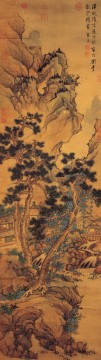 lan ying unknown landscape traditional Chinese Oil Paintings